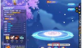 扣扣飞车最新宠物爆料,神秘力量觉醒，助力玩家驰骋赛道