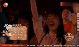 娘  在线观看,一场跨越时空的亲情之旅