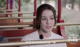 香港娱乐圈爆料 天涯,揭秘幕后真相