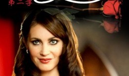 蛇蝎美人在线观看网站,揭秘网络平台背后的惊悚故事