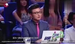 娱乐圈爆料大哥是谁呀图片,图片背后的神秘人物揭晓